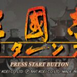 Sangokushi Returns