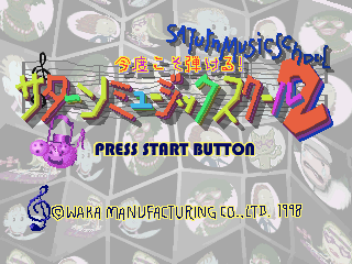 Saturn Music School 2